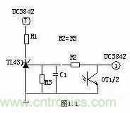 一文看破開關電源電路，不明白的看這里！