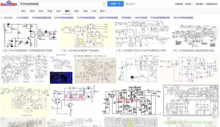 新手如何看懂電路圖？有哪些必要的知識點？