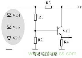 二極管在電路中到底做什么用的？