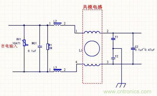 電路上的共模電感是接在開關(guān)電源哪里，你知道嗎？