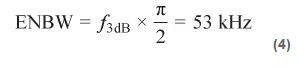 如何在實(shí)現(xiàn)高帶寬和低噪聲的同時(shí)確保穩(wěn)定性？（一）