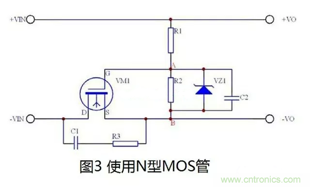 反防接電路設(shè)計(jì)的幾種常用電路