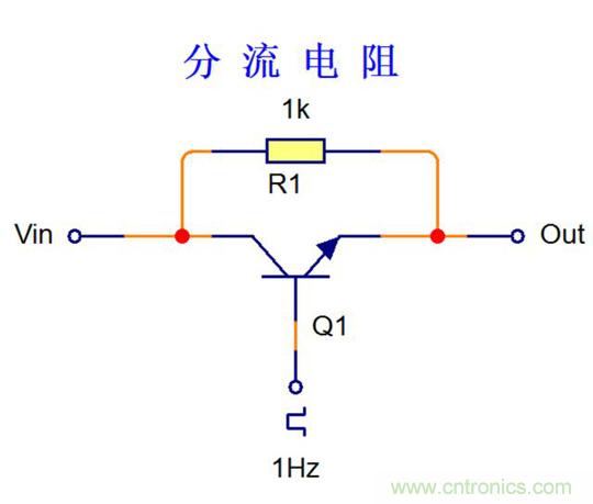 探索電阻在電路中的應(yīng)用奧妙！