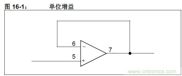 收藏！5V轉(zhuǎn)3.3V電平的19種方法技巧