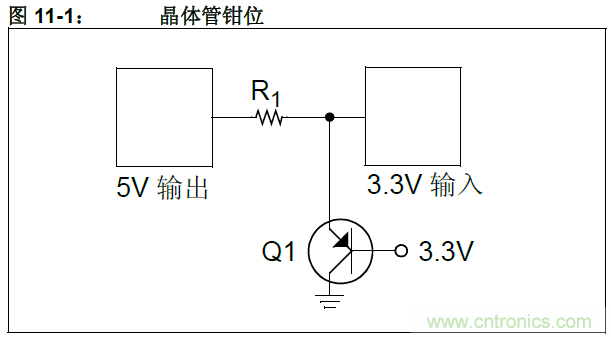 收藏！5V轉(zhuǎn)3.3V電平的19種方法技巧