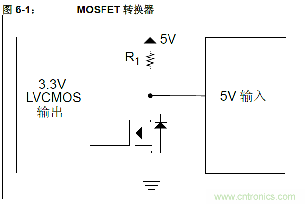 收藏！5V轉(zhuǎn)3.3V電平的19種方法技巧