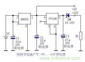 電源基礎電路圖集錦，工程師必備寶典！