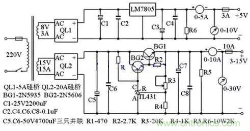 電源基礎電路圖集錦，工程師必備寶典！