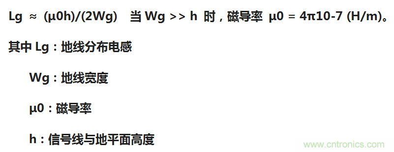 EMC設(shè)計(jì)中比環(huán)路面積更重要的是什么？