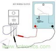 萬(wàn)用表測(cè)試MOS管使用及更換總是很難？