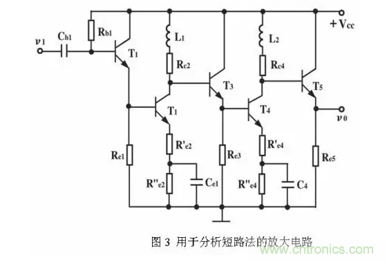 電路調(diào)試技術詳解-手把手教你如何排除故障(很經(jīng)典)