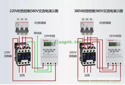 三相電變成兩相電的接線方法，超實(shí)用！