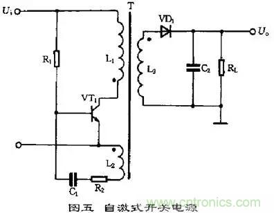 這8種開關(guān)電源工作原理及電路圖，你都知道嗎？