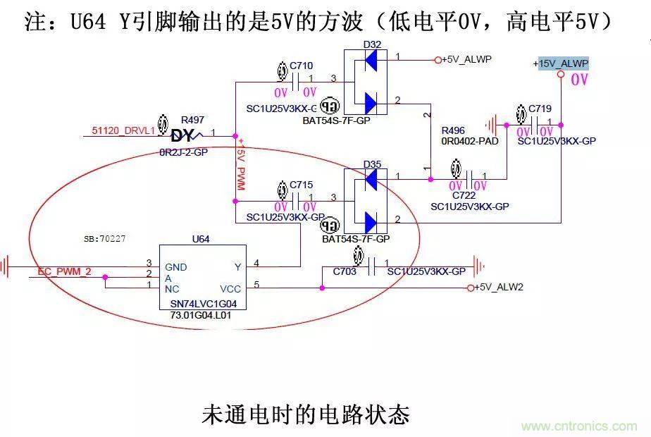 電路如何把電壓一步步頂上去的？