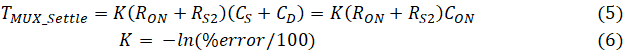 模擬開(kāi)關(guān)和多路復(fù)用器基礎(chǔ)參數(shù)介紹