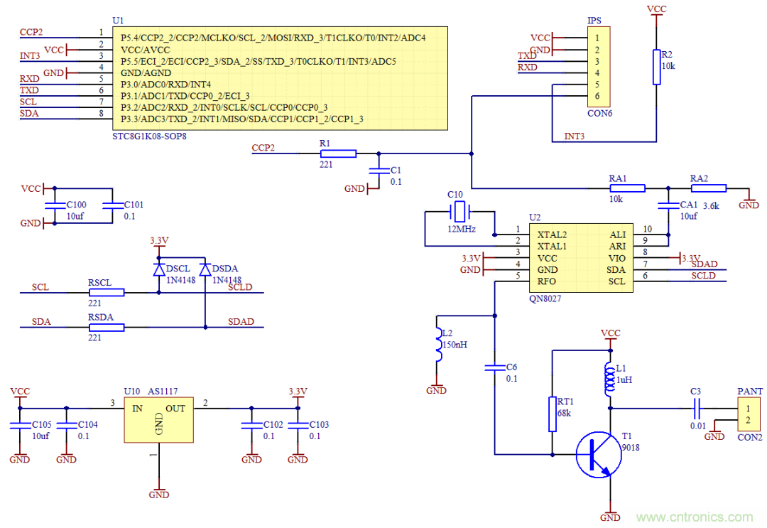 基于STC8G1K08信標(biāo)信號板設(shè)計