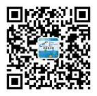 官宣 ！2020中國(guó)（成都）電子信息博覽會(huì)，延期至8月舉辦