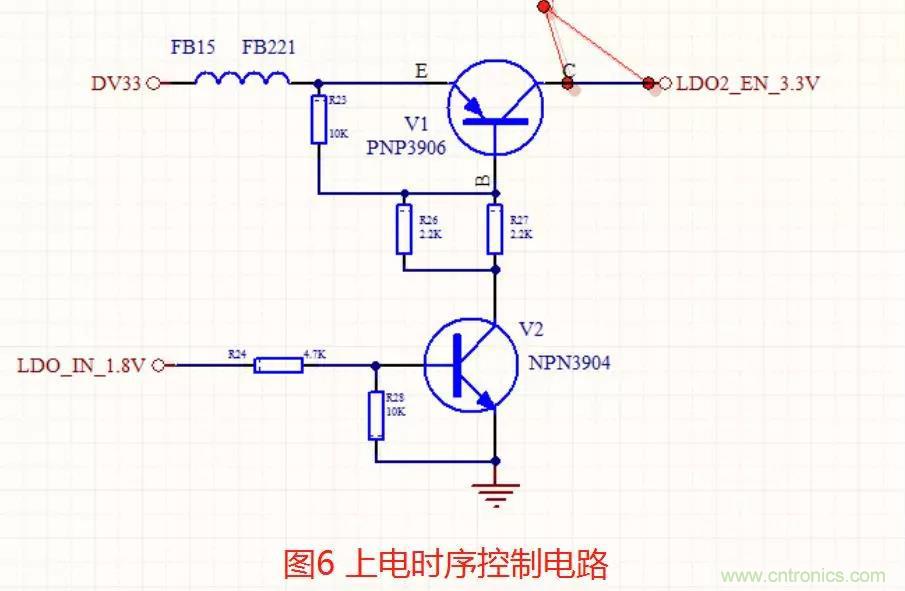 如何將上電時(shí)序做到極致？