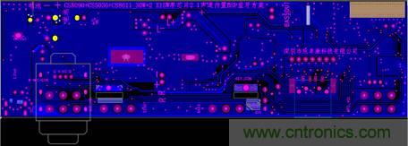 雙節(jié)鋰電池供電移動2.1音響音頻放大升壓充電