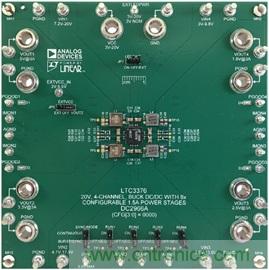 功能豐富的系統(tǒng)需要采用靈活、可配置的20V大電流PMIC