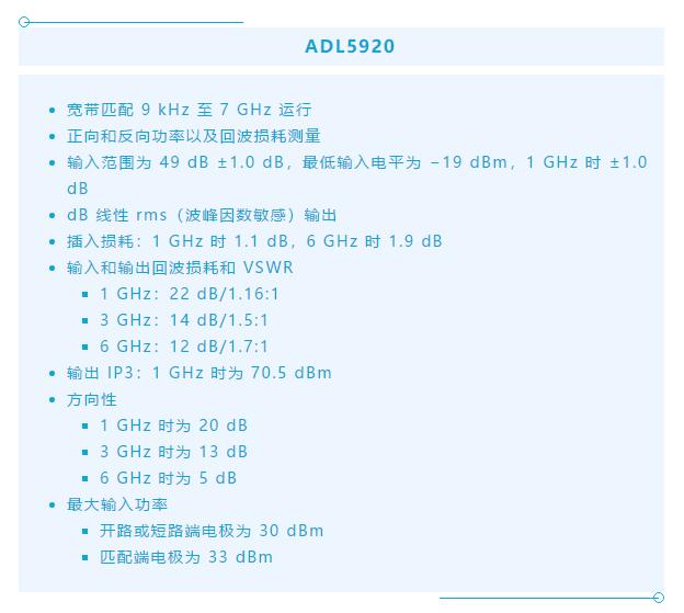 7大優(yōu)勢(shì)PK傳統(tǒng)方案，液位測(cè)量設(shè)計(jì)還能再簡(jiǎn)化~