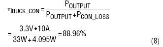 開(kāi)關(guān)模式電源基礎(chǔ)知識(shí)