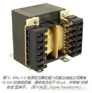 在醫(yī)療設(shè)備中使用交流隔離變壓器時(shí)如何防止觸電？