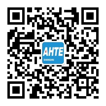 AHTE 2021 觀眾預(yù)登記正式開啟，吹響未來智能裝配號角