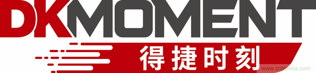 Digi-Key重回2021慕尼黑上海電子展，并推出線上活動