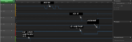 如何在鋰離子電池設(shè)計中實現(xiàn)運輸節(jié)電模式