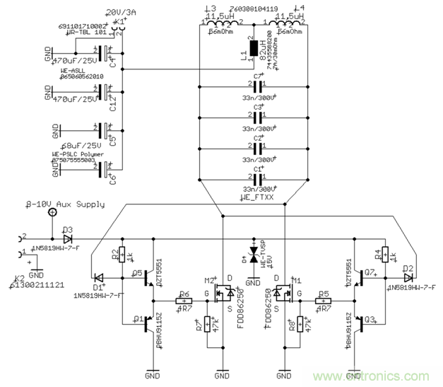 面向工業(yè)環(huán)境的大功率無線電力傳輸技術(shù)