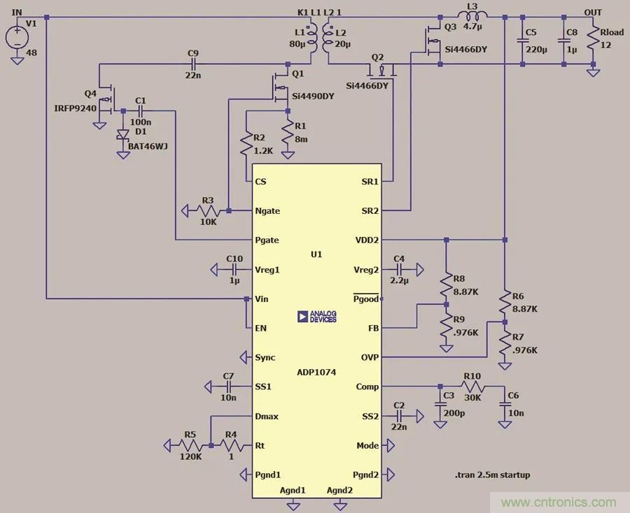 小型指南：如何輕松設(shè)計電源？