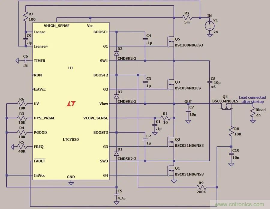 小型指南：如何輕松設(shè)計電源？