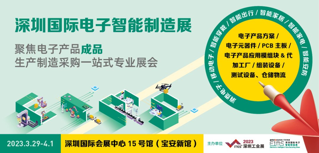 干貨滿滿！音頻工廠不容錯(cuò)過的行業(yè)盛會(huì)，30+行業(yè)大咖探討技術(shù)及趨勢！