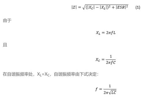 低電感電解電容器尺寸進(jìn)一步縮小，同時(shí)提高工業(yè)自動化性能