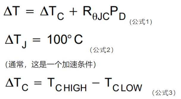 IGBT如何進行可靠性測試？