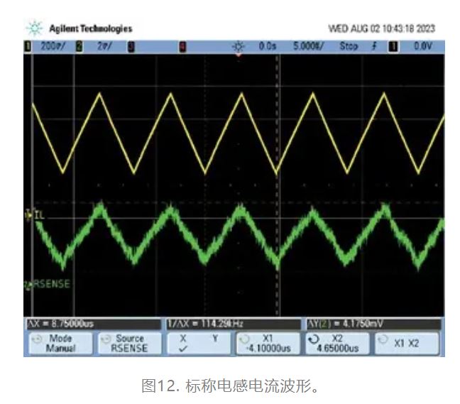 為什么我的電源會出現(xiàn)振鈴和過熱？