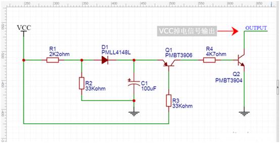 【干貨】非常經(jīng)典的電壓掉電監(jiān)測(cè)電路，你學(xué)廢了嗎？