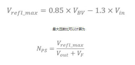 輔助電源的工作原理和輸出電路設計