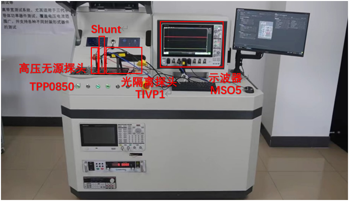 實(shí)測案例：1200V GaN HEMT功率器件動(dòng)態(tài)特性測試