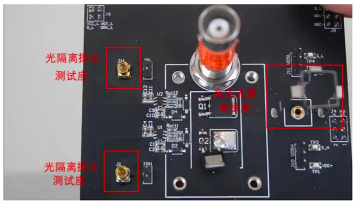 實(shí)測案例：1200V GaN HEMT功率器件動(dòng)態(tài)特性測試